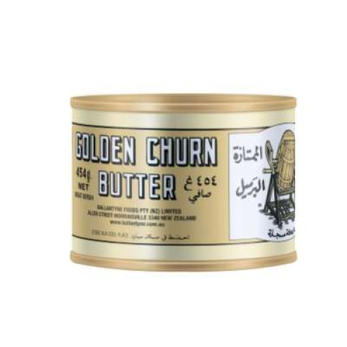 GOLDEN CHURN BUTTER 454G