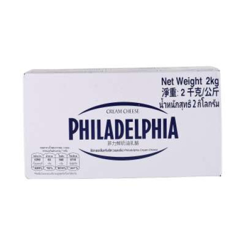 PHILADELPHIA CREME CHEESE 2KG