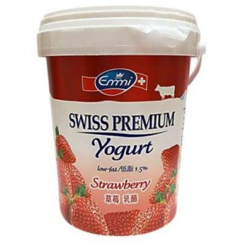 EMMI STRAWBERRY EMMI YOGHURTY 1KG