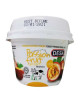 DESA PASSION FRUIT YOGURT 120G