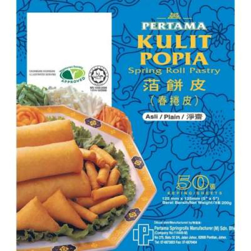 PERTAMA PASTRY 5