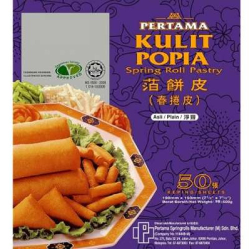 PERTAMA PASTRY 7.5