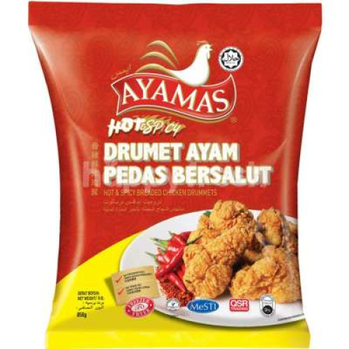 AYAMAS HOT&SPICY DRUMMETS 850G