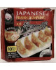 FIGO JAPANESE PRAWN DUMPLING 200G