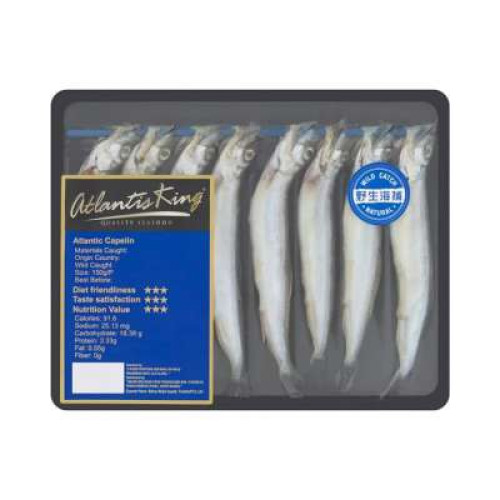 ATLANTIS SHISAMO JAPAN 150G