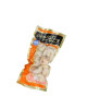 ATLANTIS IQF PRAWN MEAT PINK 31/40 250G