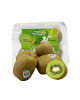 ZESPRI GREEN KIWI 4S