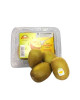 ITALY ZESPRI SUNGOLD KIWI 4S