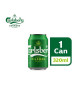 CARLSBERG 320ML