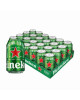 HEINEKEN CAN  320ML*24