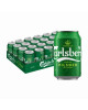 CARLSBERG 320ML*24