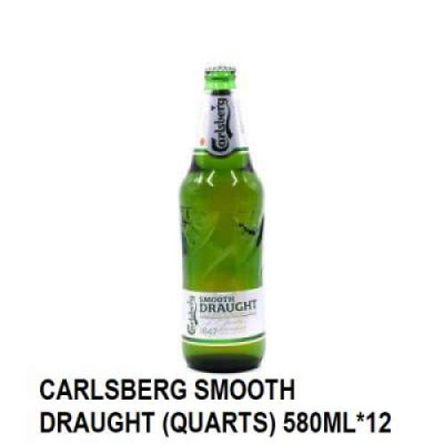 CARLSBERG SMOOTH DRAUGHT (QUARTS) 580ML*12