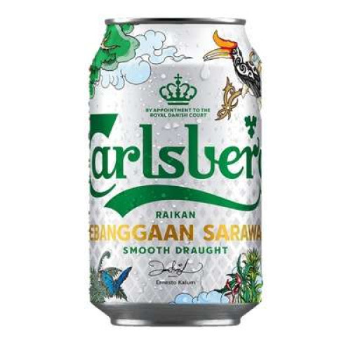 CARLSBERG SMOOTH DRAUGHT CAN 320ML