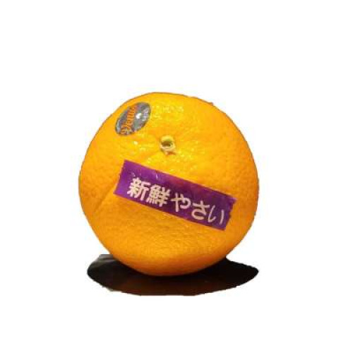 AUST CARA-CARA ORANGE 56'S