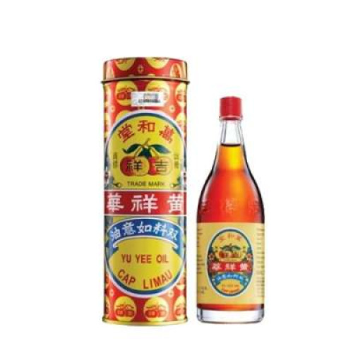 CAP LIMAU YU YEE OIL 10ML