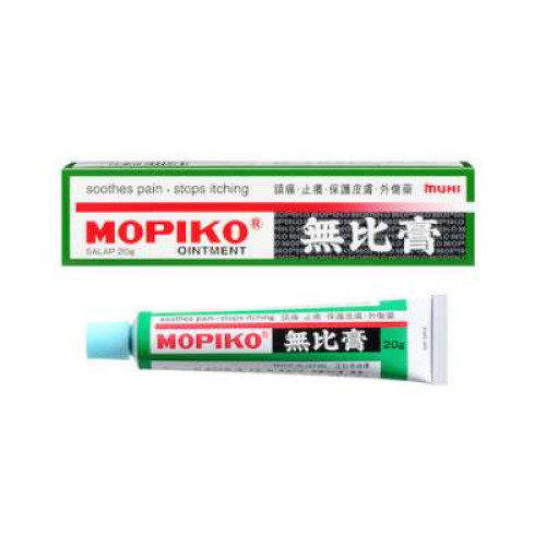 MOPIKO OINTMENT 20G