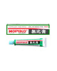 MOPIKO OINTMENT 20G