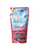 FEBREZE DOWNY FLORAL FRESH REFILL 320ML