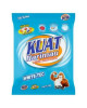 KUAT HARIMAU DETERGENT PWD PUTIH 2.3KG