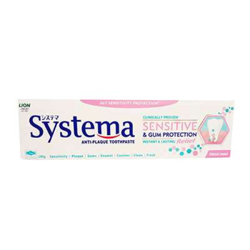 SYSTEMA SENSITIVE WHITENING 100G