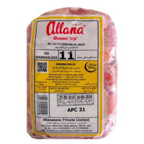 INDIA ALLANA BUFFALO FQ SLICED (11) 900G