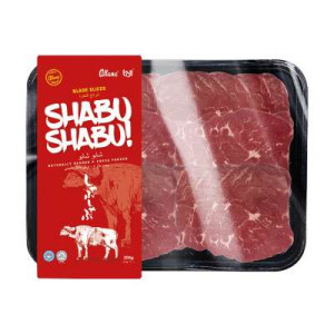 INDIA ALLANA SHABU - SHABU STRIPLOIN 200G			
