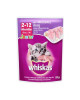 WHISKAS JUNIOR-MACKEREL 80G