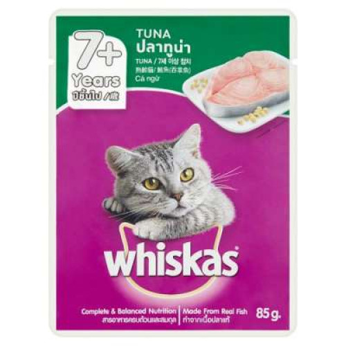 WHISKAS TUNA 80G