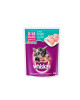 WHISKAS POUCH JUNIOR TUNA 80G