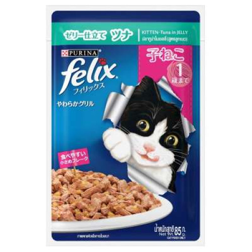 PURINA FELIX KITTEN TUNA POUCH 70G