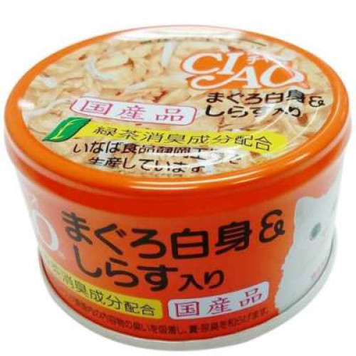 CIAO WHT MEAT TUNA W/SHIRASU IN JELLY 75G