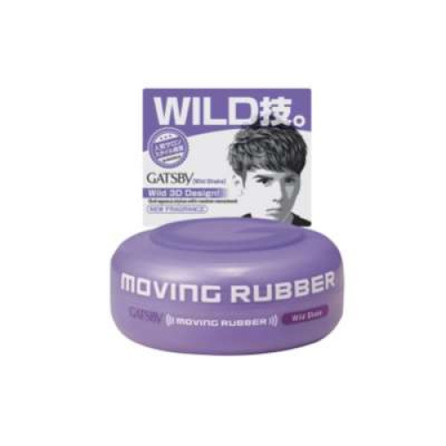 GATSBY MOVING RUBBER - WILD SHAKE 80G