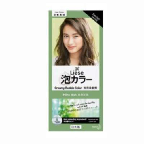 LIESE BUBBLE HAIR COLOR MINT ASH 1S