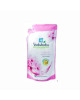 SHOKUBUTSU SAKURA WHITENING SHOWER 550G