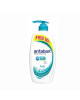 ANTABAX COOL SHW CRM 650ML+50%