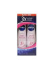 NIVEA (F) SPRAY PEARL&BEAUTY T/P@20% 150ML*2