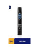 NIVEA (M) SPRAY DEEP 150ML