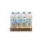 BLUE ICE NATURAL MINERAL WATER 1500ML*12 BLUE ICE NATURAL MINERAL WATER 1500ML*12