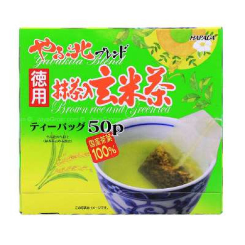 HARADA BROWN RICE AND GREEN TEA 2GX50 