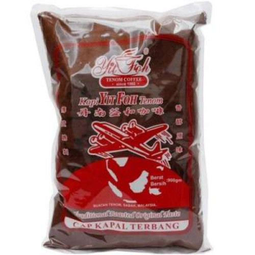 CAP KAPAL TERBANG COFFEE POWDER 900G