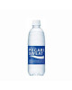 POCARI SWEAT ION SUPPLY DRINK 500ML