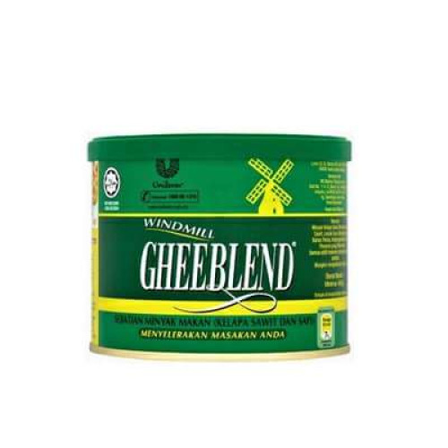 WINDMILL GHEEBLEND NEW 400G