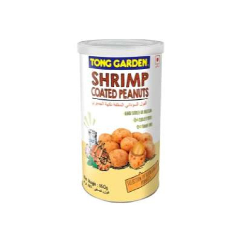 TONG GARDEN SHRIMP COATED PEANUT 160G