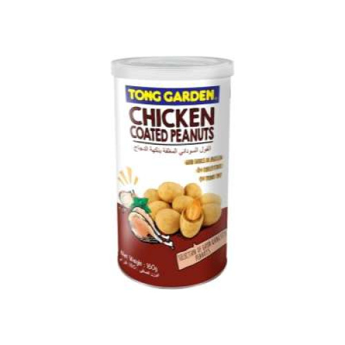 TONG GARDEN CHICKEN COATED PEANUT 160G