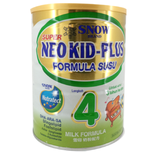 SNOW STEP 4 NEO SUPER KID - PLUS 900G