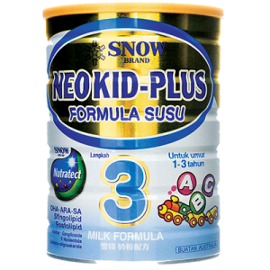 SNOW STEP 3 NEO KID - PLUS 900G SNOW STEP 3 NEO KID - PLUS 900G