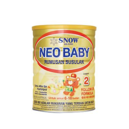 SNOW NEO BABY STEP 2 900G