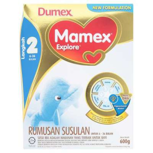 DUMEX MAMEX EXPLORE 2 600G