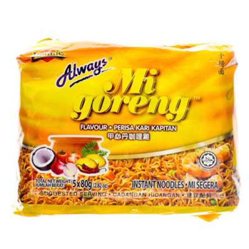 IBUMIE ASST.GORENG KARI KAPITAN 80G*5