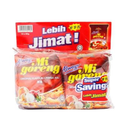 IBUMIE MI GORENG ASLI 80G*10S